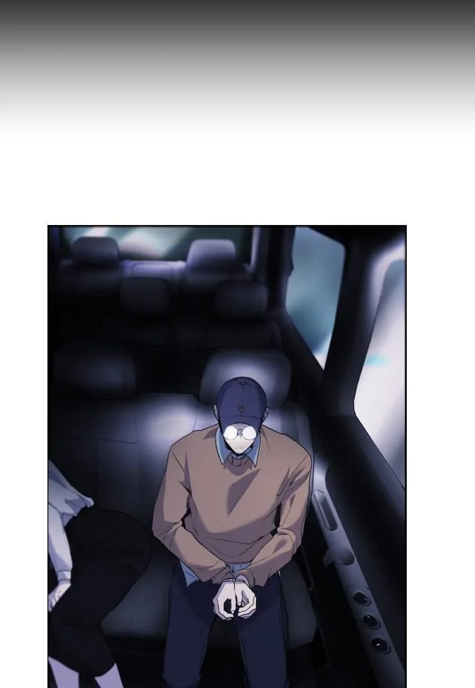 Read Disconnected from Reality chapter 15 image 104 on Lezhin