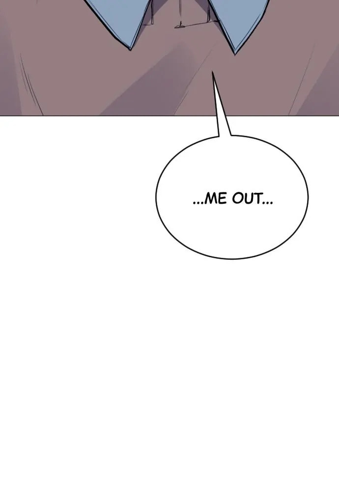 Read Disconnected from Reality chapter 15 image 106 on Lezhin