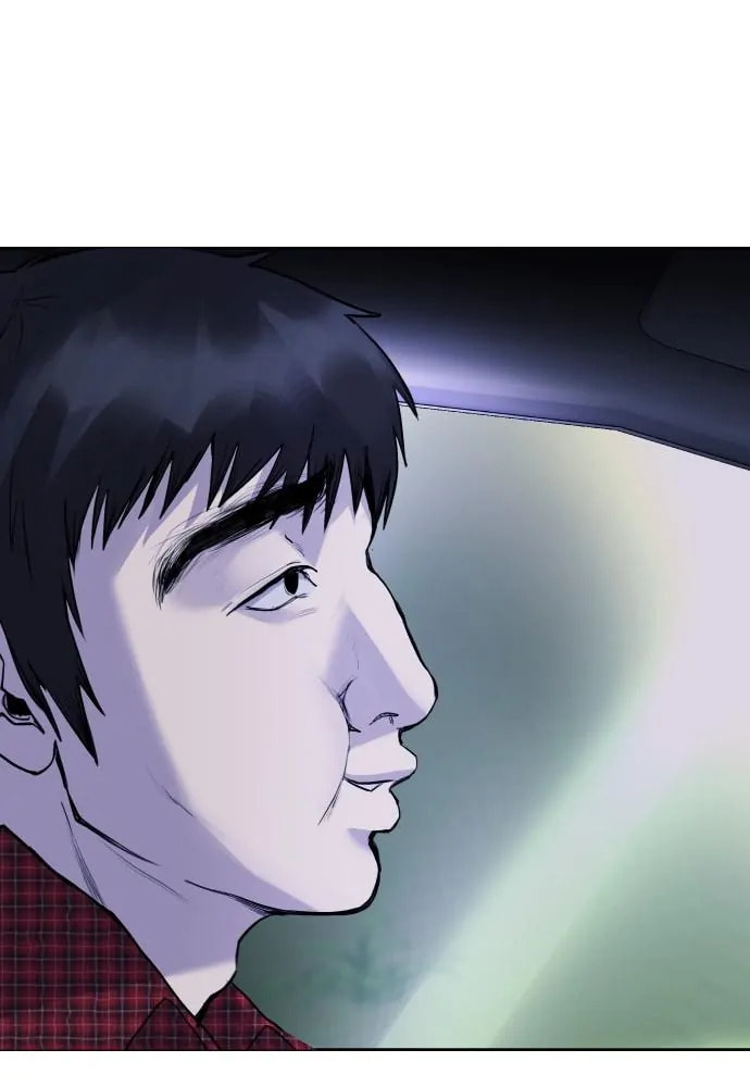 Read Disconnected from Reality chapter 15 image 108 on Lezhin