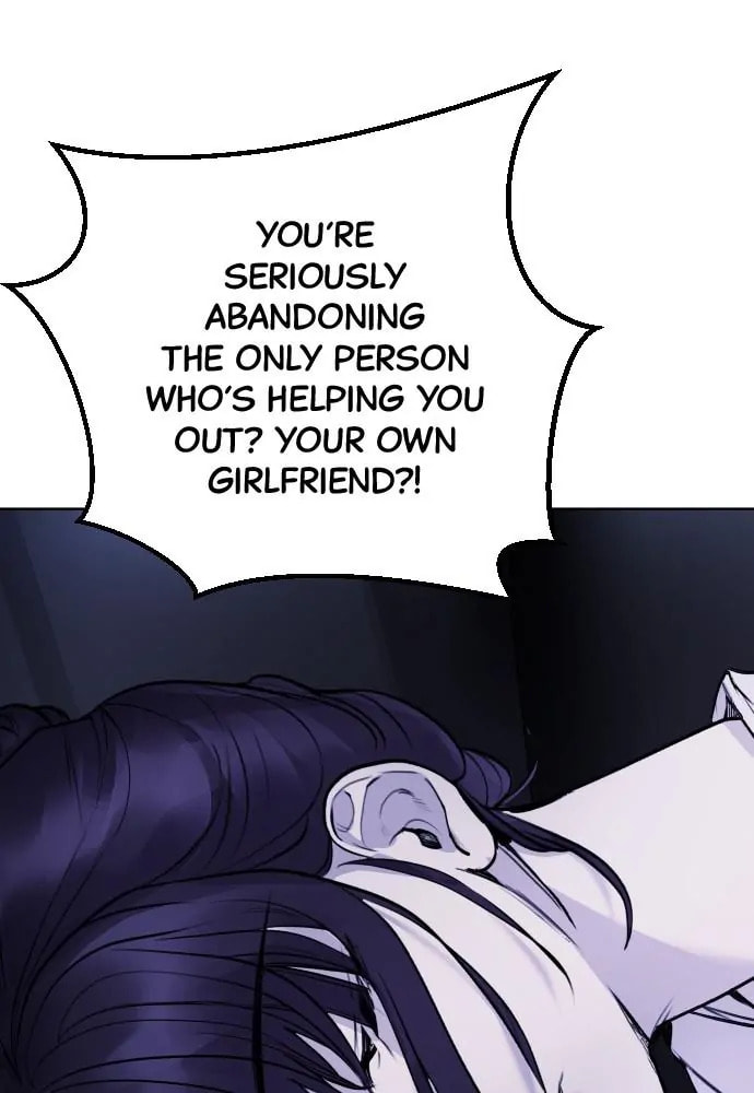 Read Disconnected from Reality chapter 15 image 113 on Lezhin