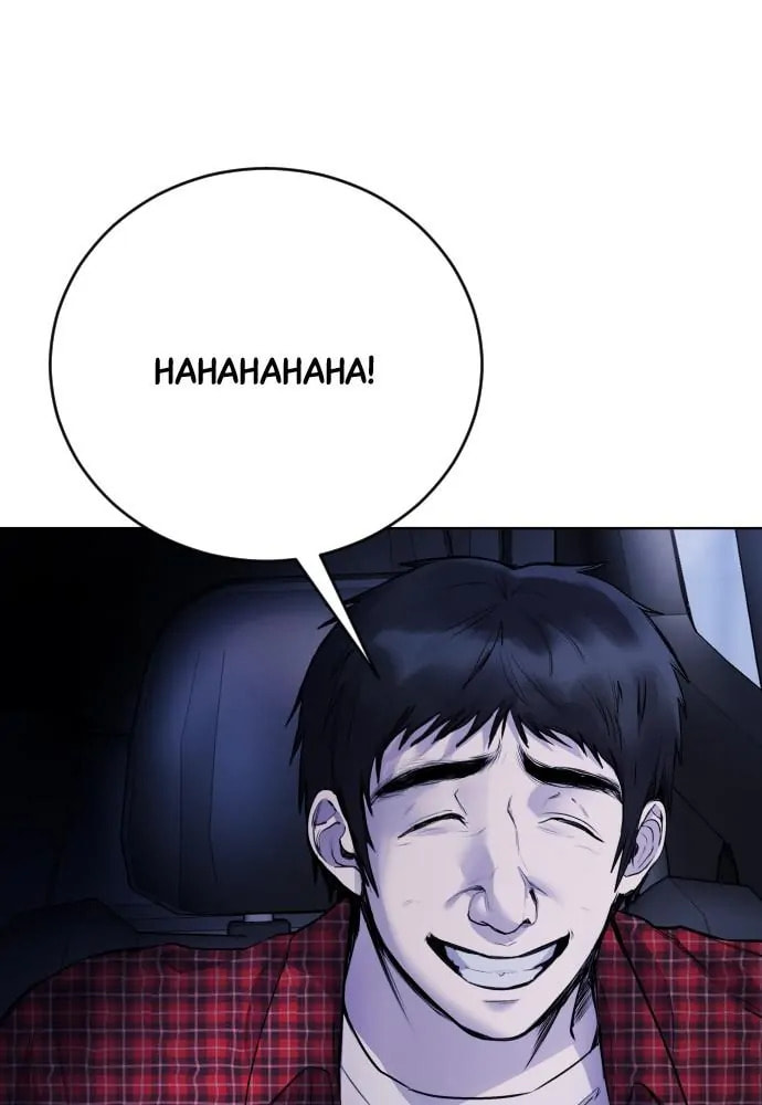 Read Disconnected from Reality chapter 15 image 115 on Lezhin