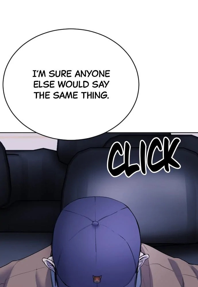 Read Disconnected from Reality chapter 15 image 117 on Lezhin