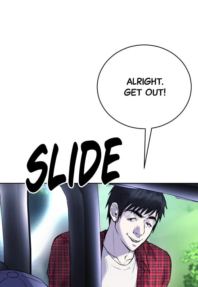 Read Disconnected from Reality chapter 15 image 119 on Lezhin