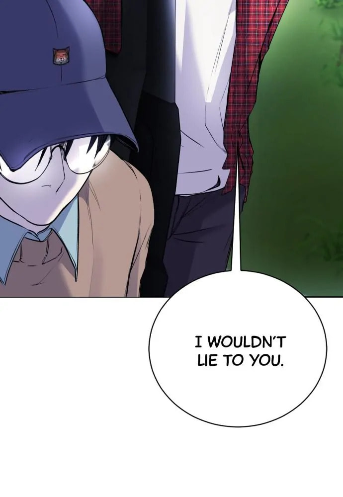 Read Disconnected from Reality chapter 15 image 120 on Lezhin