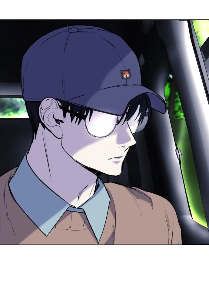 Read Disconnected from Reality chapter 15 image 121 on Lezhin