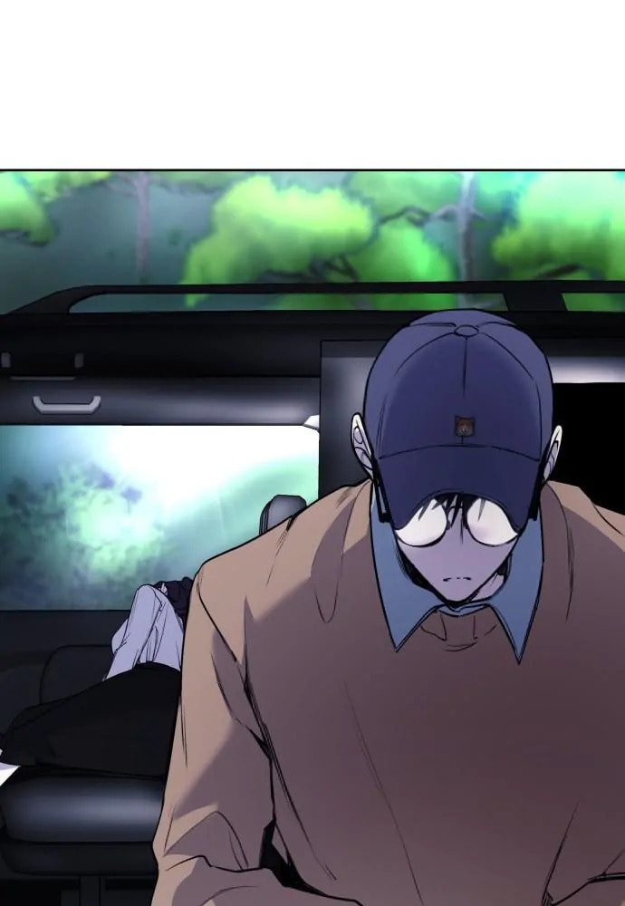 Read Disconnected from Reality chapter 15 image 124 on Lezhin