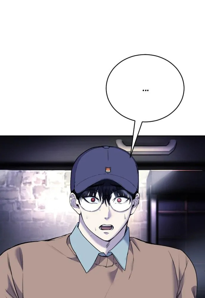 Read Disconnected from Reality chapter 15 image 13 on Lezhin