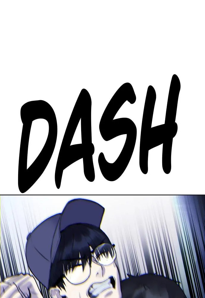 Read Disconnected from Reality chapter 15 image 131 on Lezhin