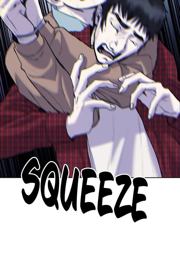 Read Disconnected from Reality chapter 15 image 132 on Lezhin