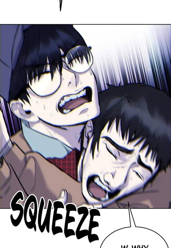 Read Disconnected from Reality chapter 15 image 134 on Lezhin