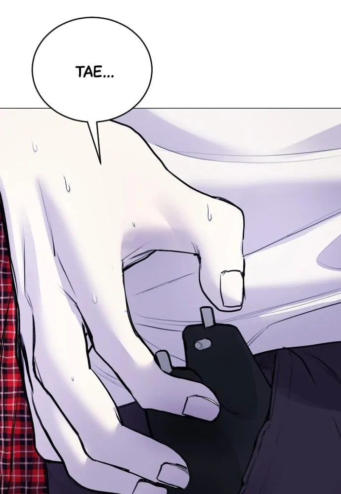 Read Disconnected from Reality chapter 15 image 141 on Lezhin