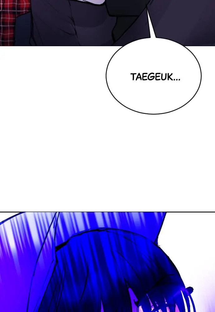 Read Disconnected from Reality chapter 15 image 142 on Lezhin