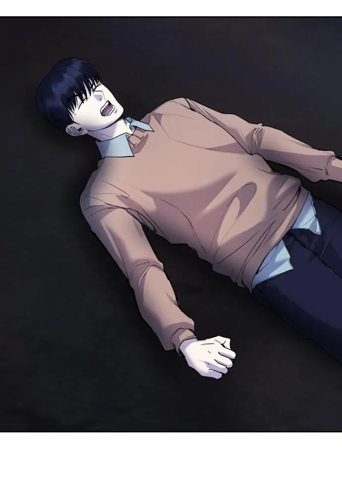 Read Disconnected from Reality chapter 15 image 146 on Lezhin