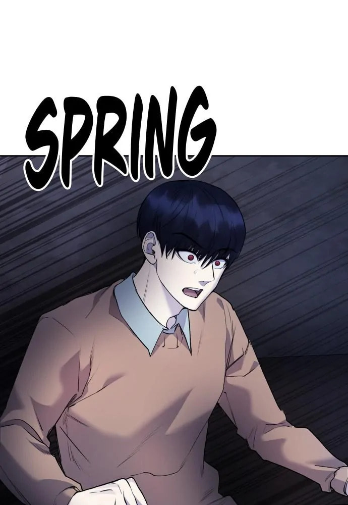Read Disconnected from Reality chapter 15 image 148 on Lezhin