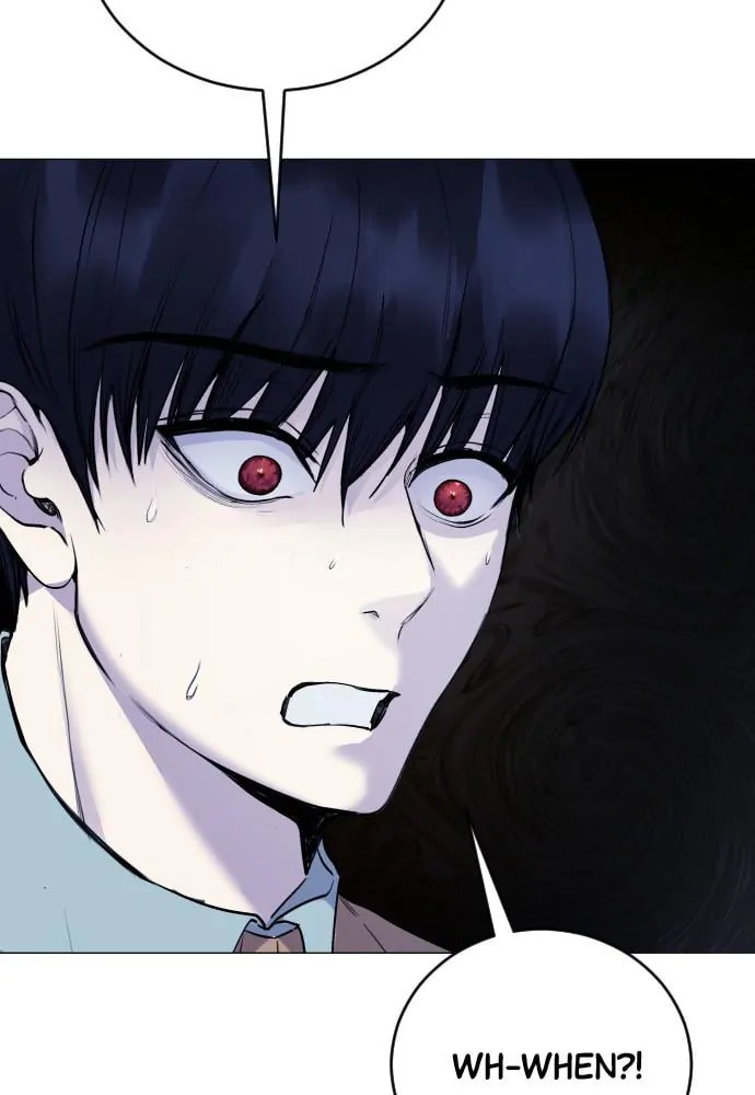 Read Disconnected from Reality chapter 15 image 150 on Lezhin