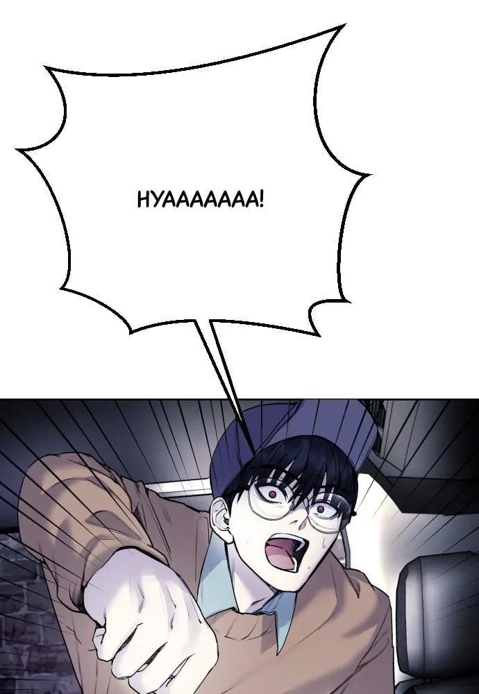 Read Disconnected from Reality chapter 15 image 20 on Lezhin