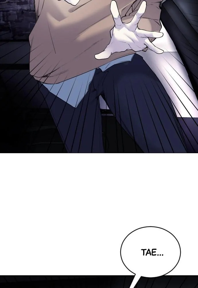 Read Disconnected from Reality chapter 15 image 21 on Lezhin