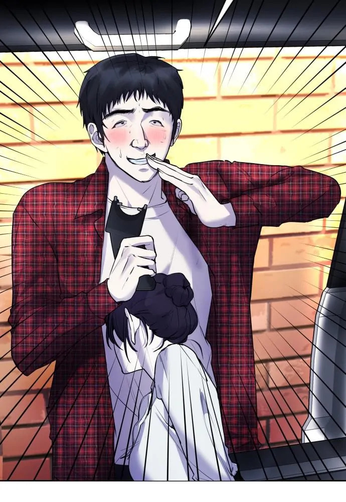 Read Disconnected from Reality chapter 15 image 22 on Lezhin