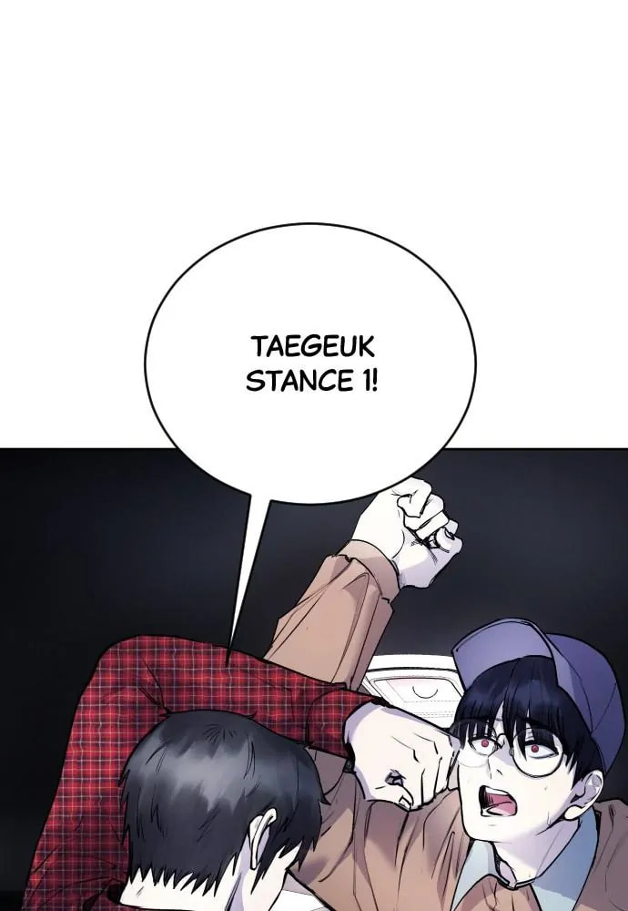 Read Disconnected from Reality chapter 15 image 23 on Lezhin
