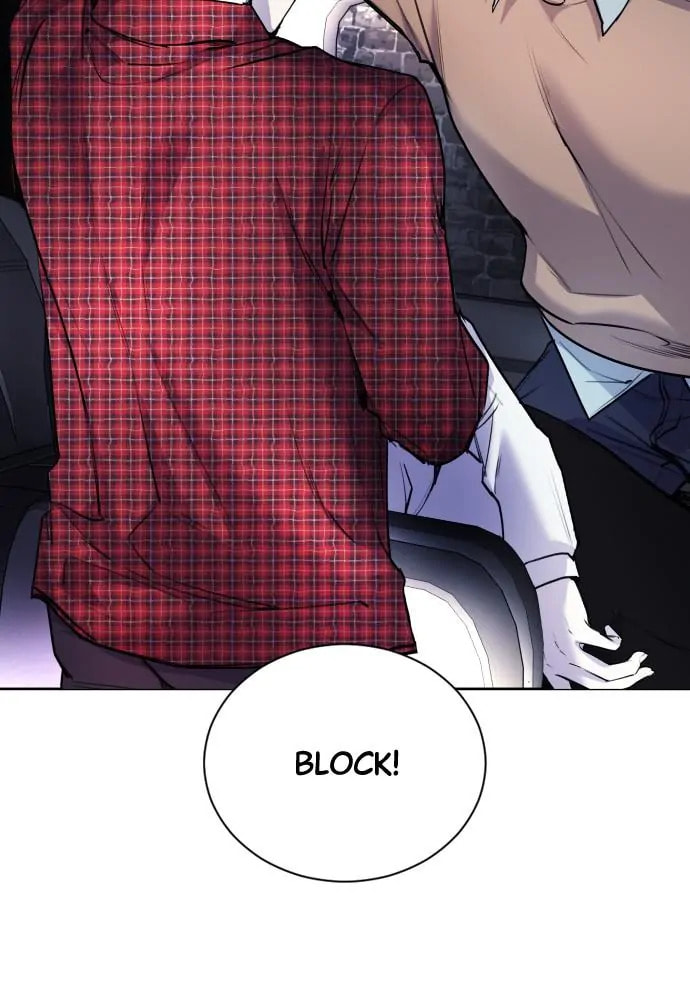 Read Disconnected from Reality chapter 15 image 24 on Lezhin