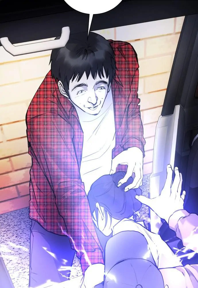 Read Disconnected from Reality chapter 15 image 28 on Lezhin