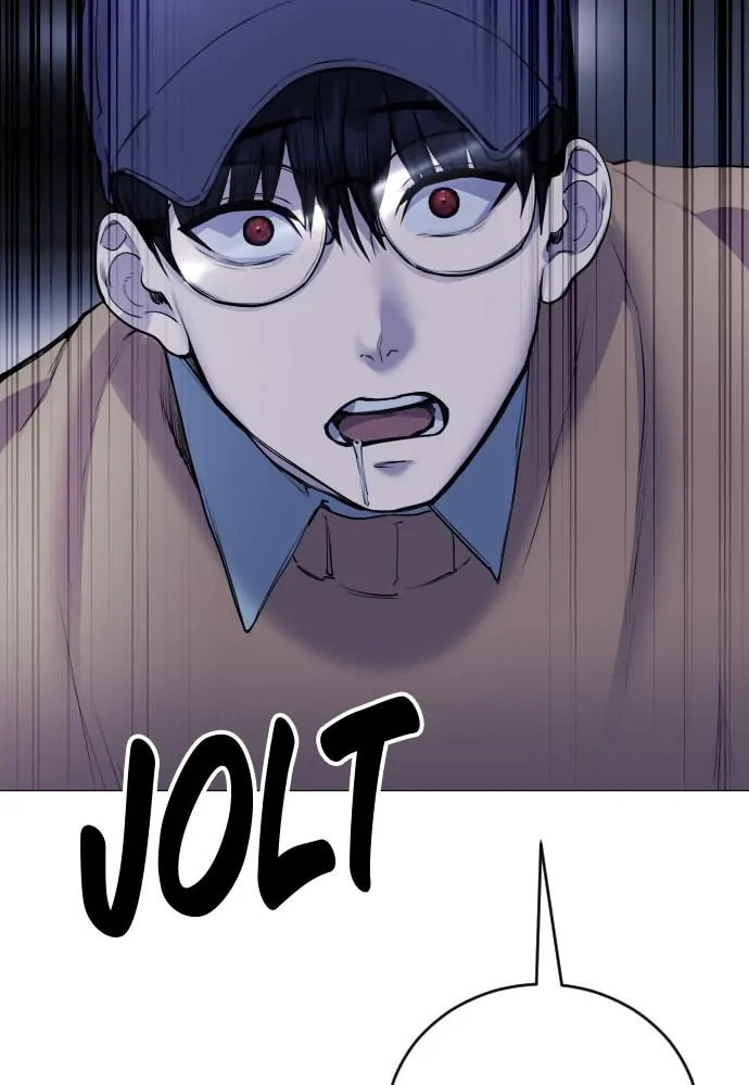 Read Disconnected from Reality chapter 15 image 32 on Lezhin