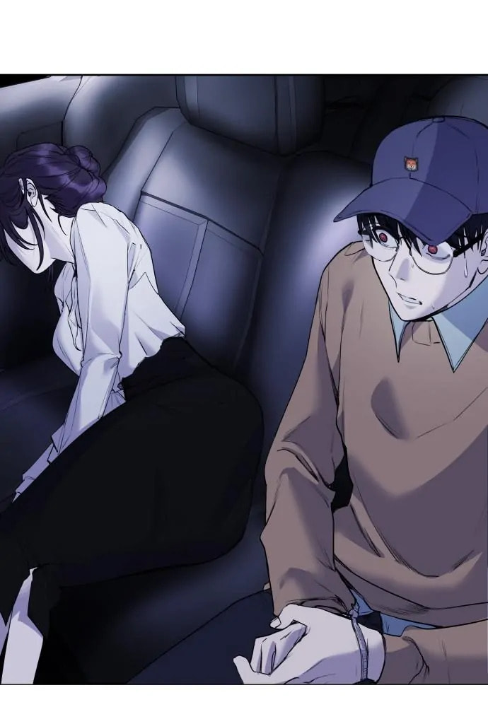 Read Disconnected from Reality chapter 15 image 34 on Lezhin
