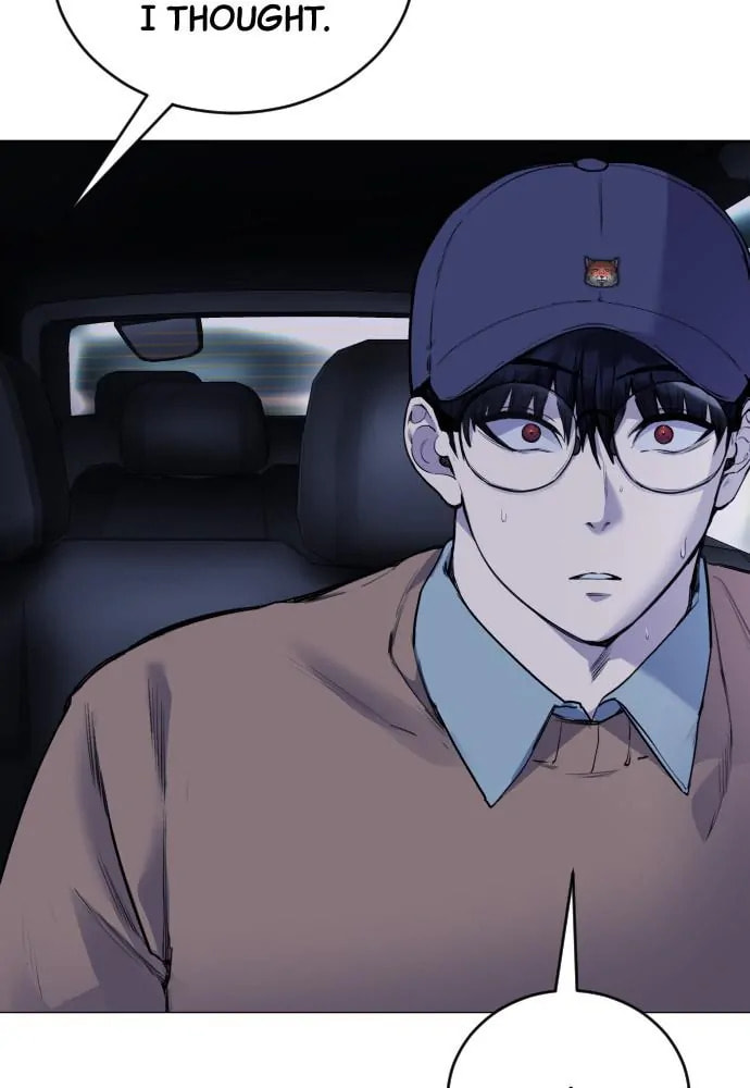 Read Disconnected from Reality chapter 15 image 37 on Lezhin