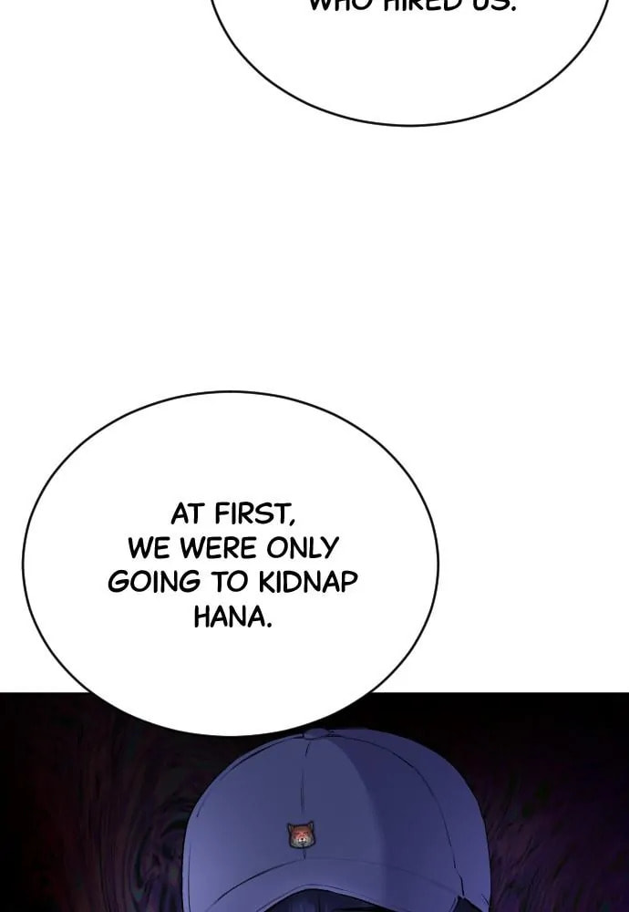 Read Disconnected from Reality chapter 15 image 40 on Lezhin