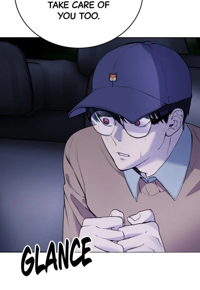 Read Disconnected from Reality chapter 15 image 44 on Lezhin
