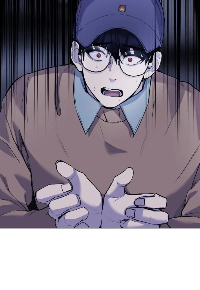 Read Disconnected from Reality chapter 15 image 49 on Lezhin