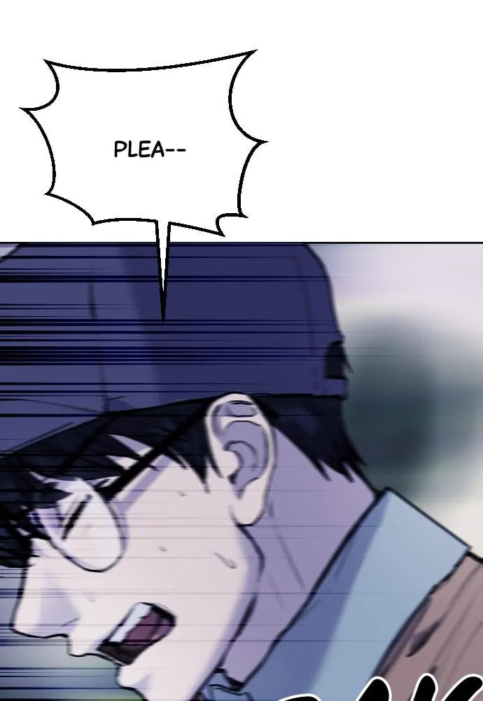 Read Disconnected from Reality chapter 15 image 56 on Lezhin