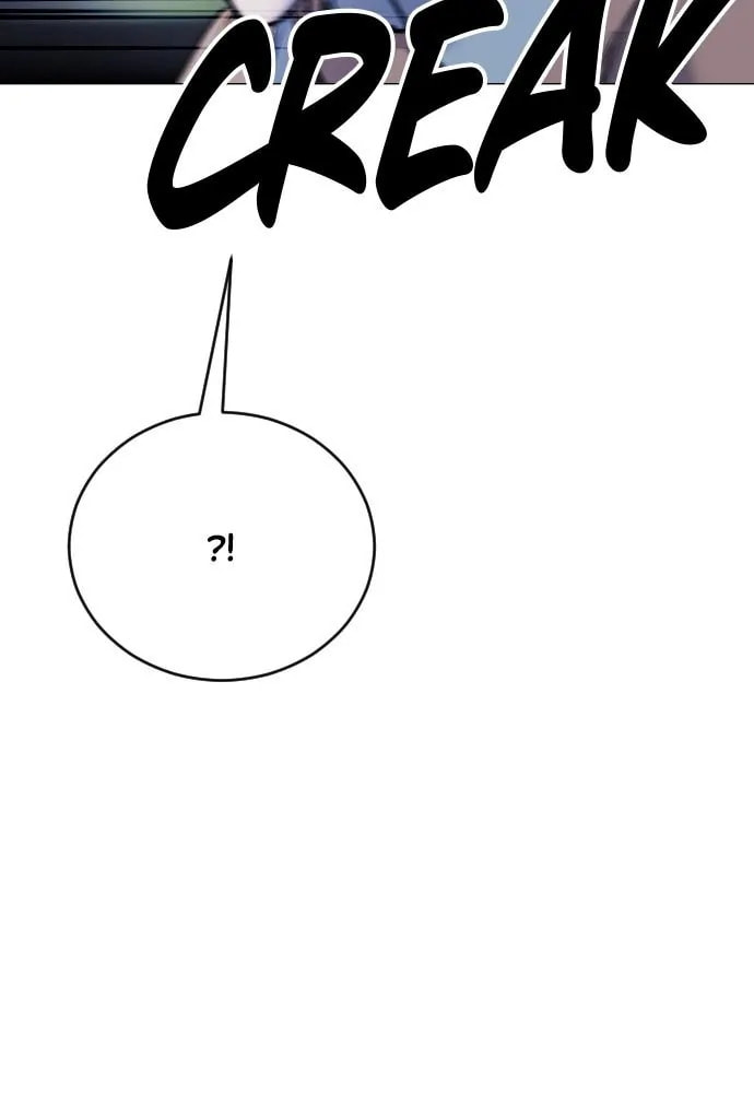 Read Disconnected from Reality chapter 15 image 57 on Lezhin