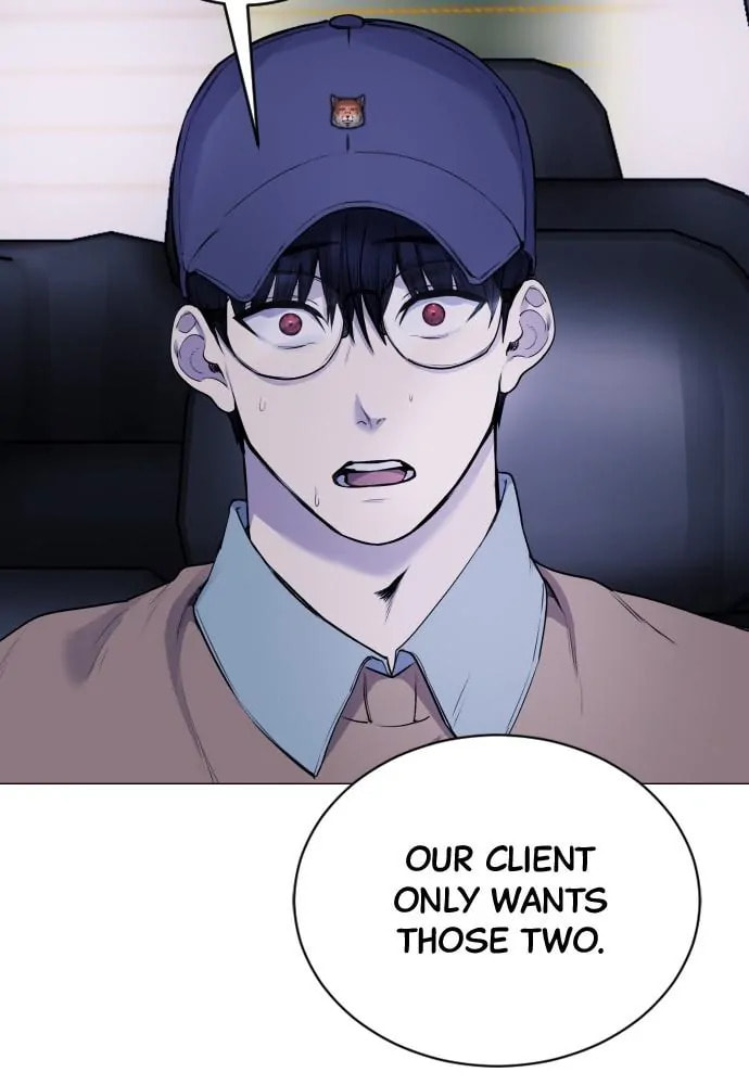 Read Disconnected from Reality chapter 15 image 62 on Lezhin