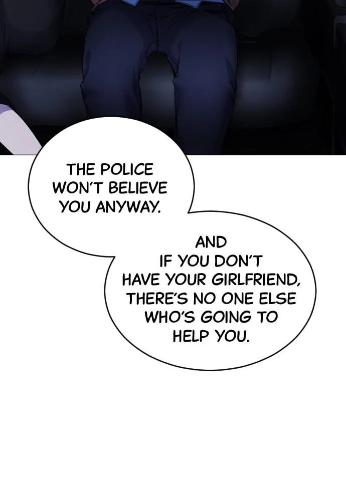 Read Disconnected from Reality chapter 15 image 66 on Lezhin