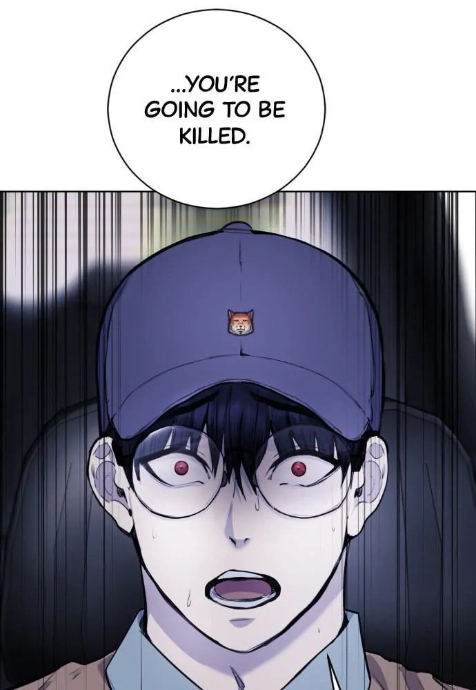 Read Disconnected from Reality chapter 15 image 71 on Lezhin
