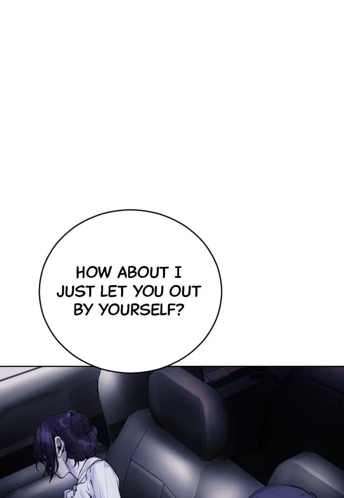 Read Disconnected from Reality chapter 15 image 73 on Lezhin