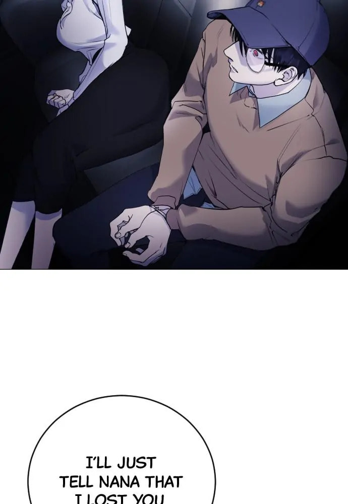 Read Disconnected from Reality chapter 15 image 74 on Lezhin