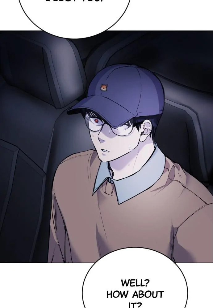 Read Disconnected from Reality chapter 15 image 75 on Lezhin
