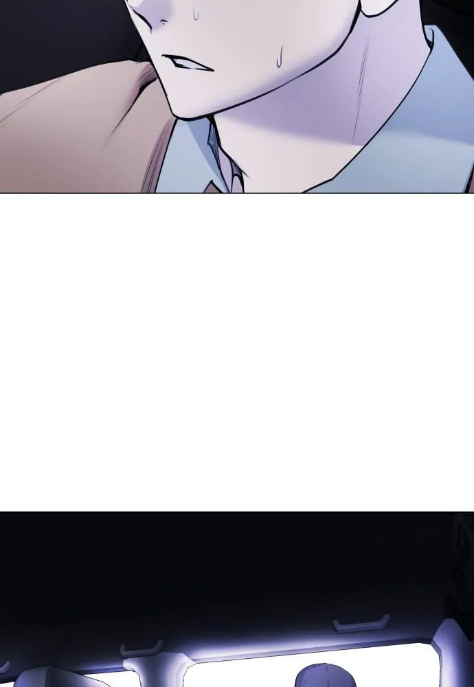 Read Disconnected from Reality chapter 15 image 78 on Lezhin
