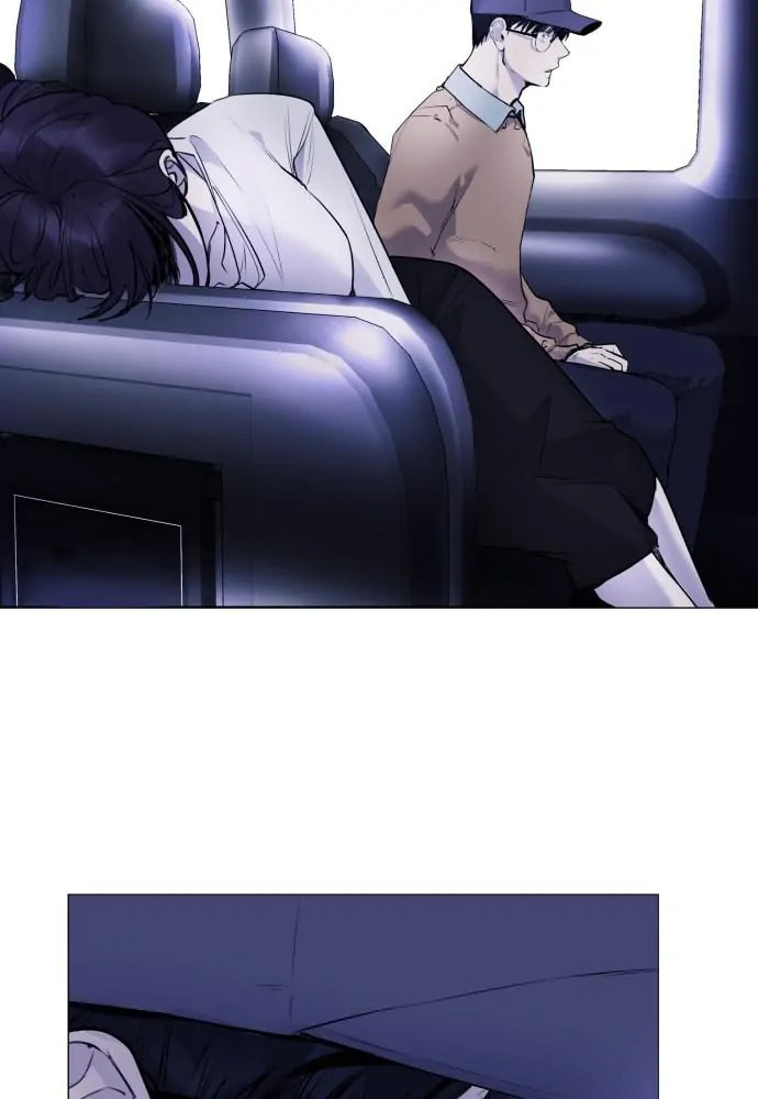 Read Disconnected from Reality chapter 15 image 79 on Lezhin
