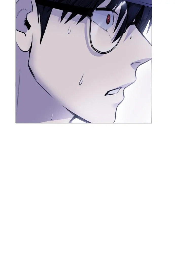 Read Disconnected from Reality chapter 15 image 80 on Lezhin