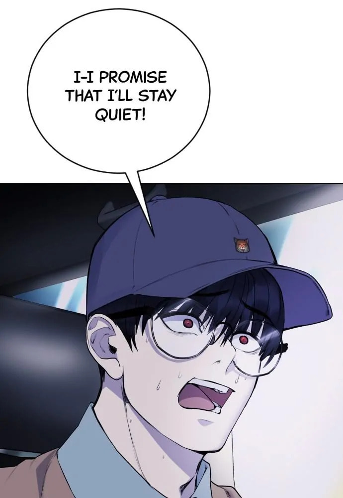 Read Disconnected from Reality chapter 15 image 81 on Lezhin