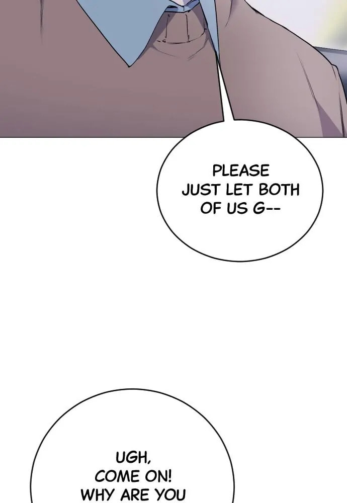 Read Disconnected from Reality chapter 15 image 82 on Lezhin