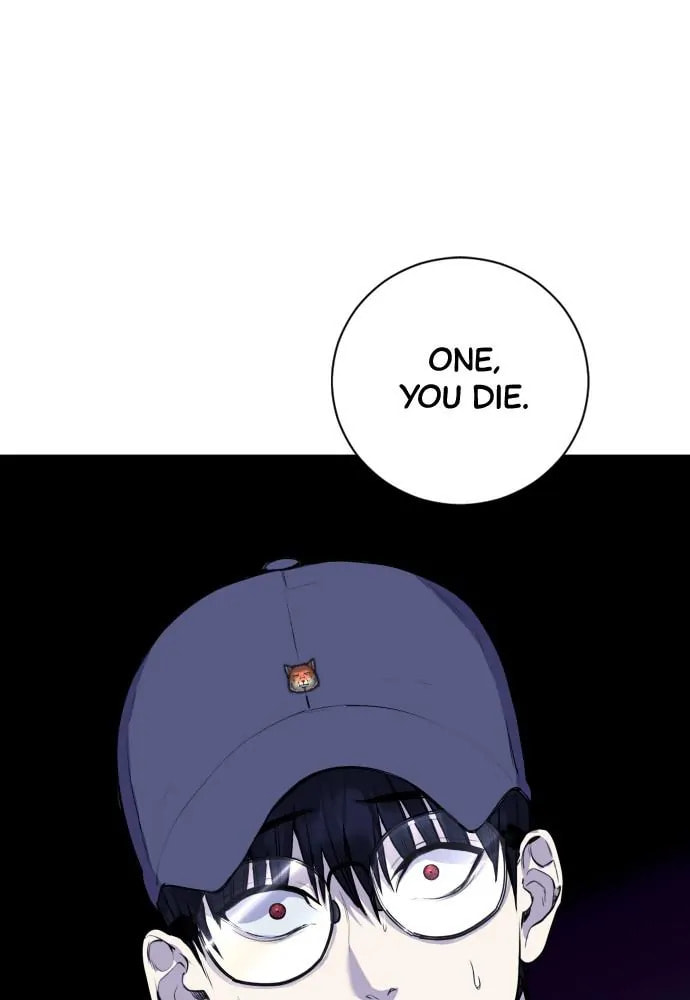 Read Disconnected from Reality chapter 15 image 85 on Lezhin