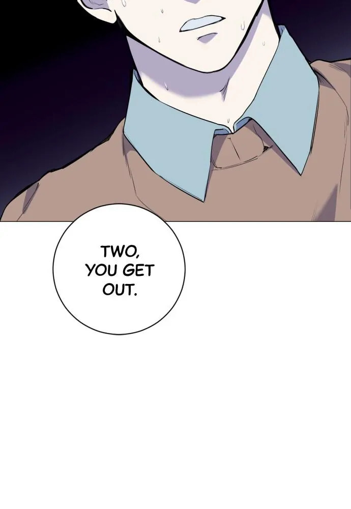 Read Disconnected from Reality chapter 15 image 86 on Lezhin