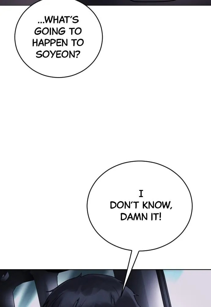 Read Disconnected from Reality chapter 15 image 88 on Lezhin