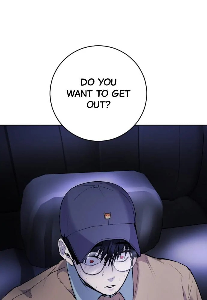 Read Disconnected from Reality chapter 15 image 94 on Lezhin