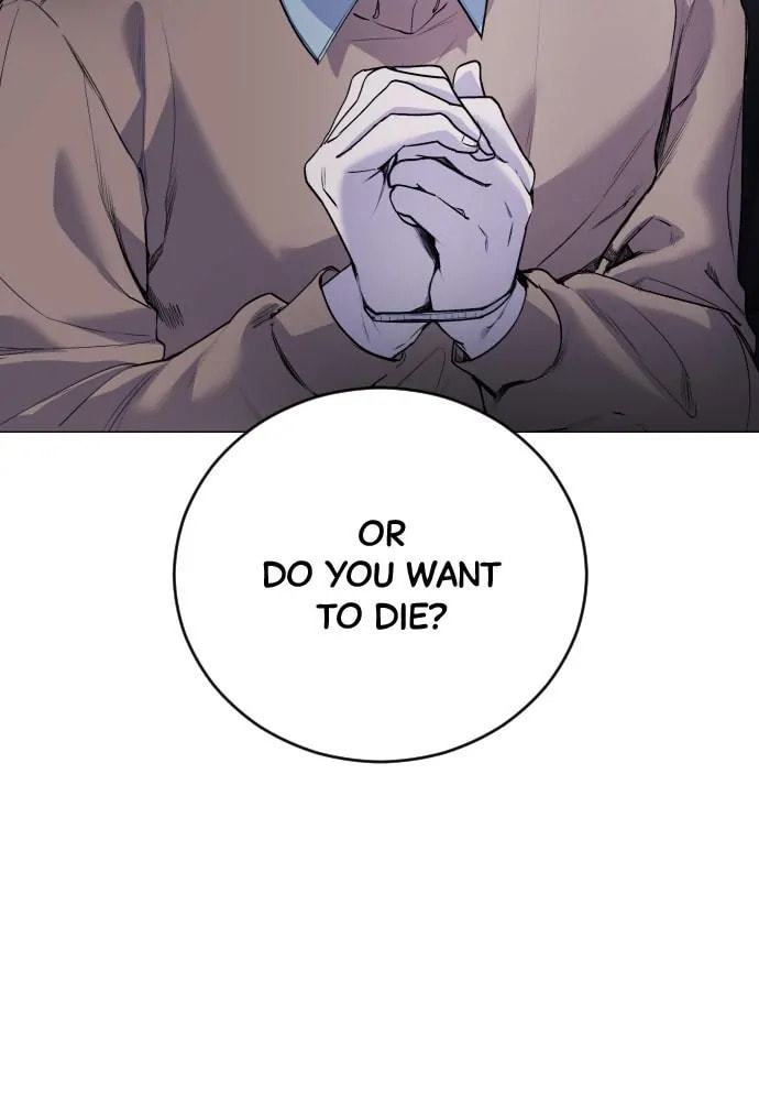 Read Disconnected from Reality chapter 15 image 95 on Lezhin