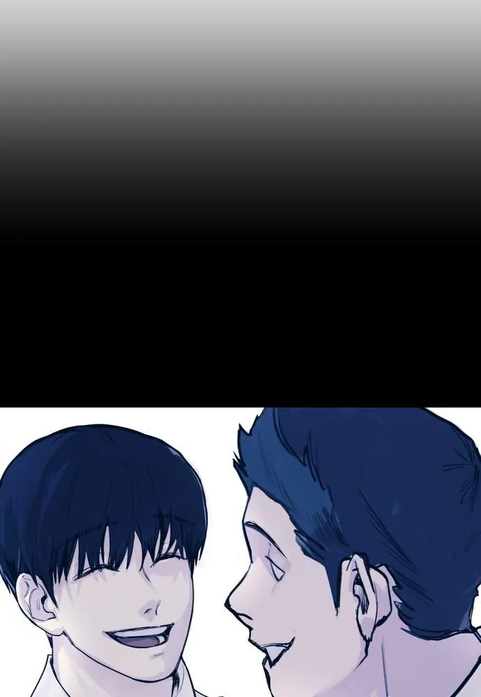 Read Disconnected from Reality chapter 15 image 98 on Lezhin